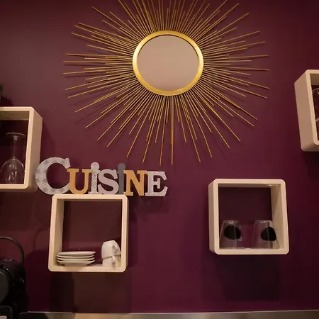 Coeur De Tres Cosy Parking 公寓